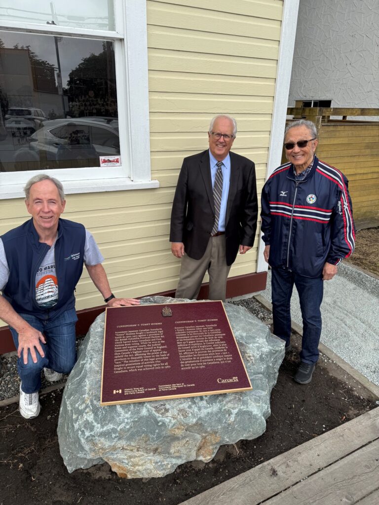 Tomekichi Homma plaque dedication Steveston May 23