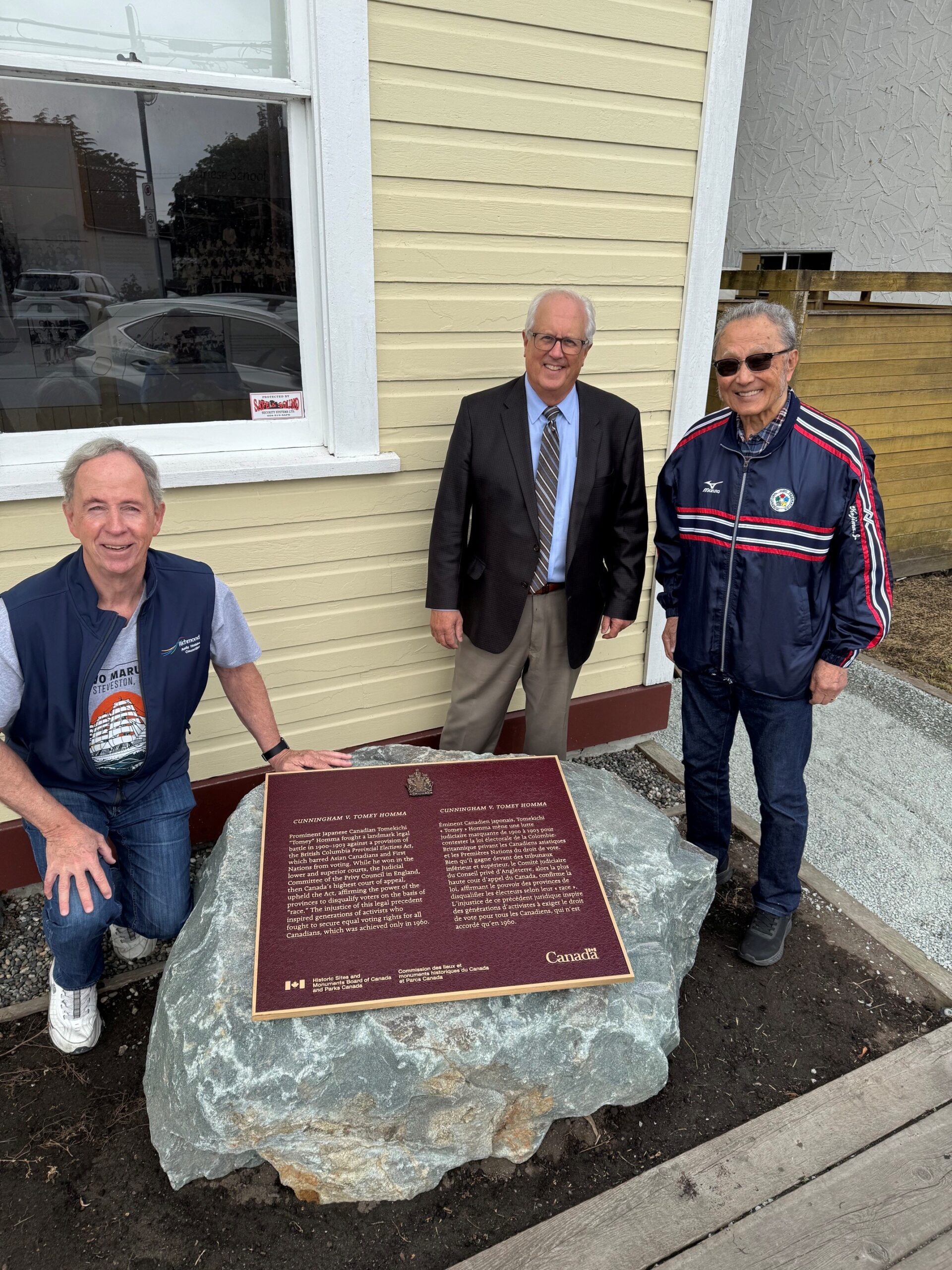 Tomekichi Homma plaque dedication Steveston May 23